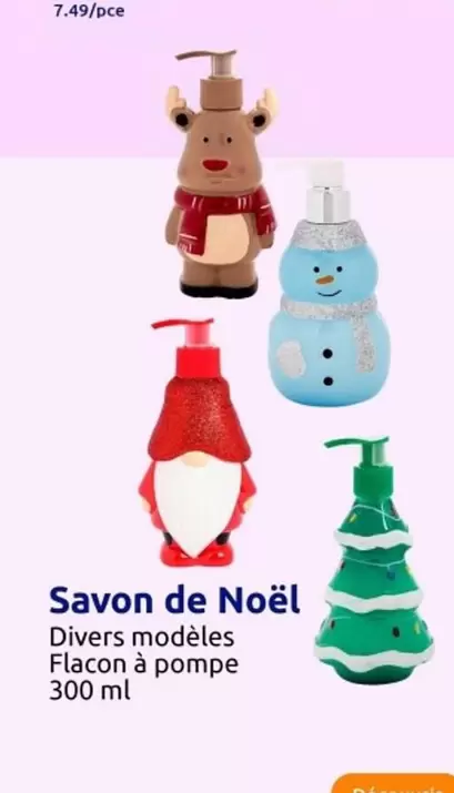 Savon De Noël