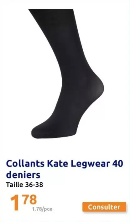 Collants Kate Legewear 40 Deniers