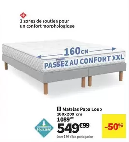 Matelas Papa Loup 160x200 Cm