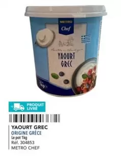 Metro Chef - Yaourt Grec offre sur Metro