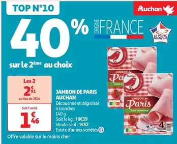 Auchan - Jambon De Paris offre à 1,82€ sur Auchan Supermarché