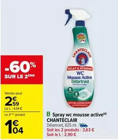 Chanteclair - Spray Wc Mousse Active