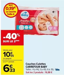 carrefour - couches culottes baby