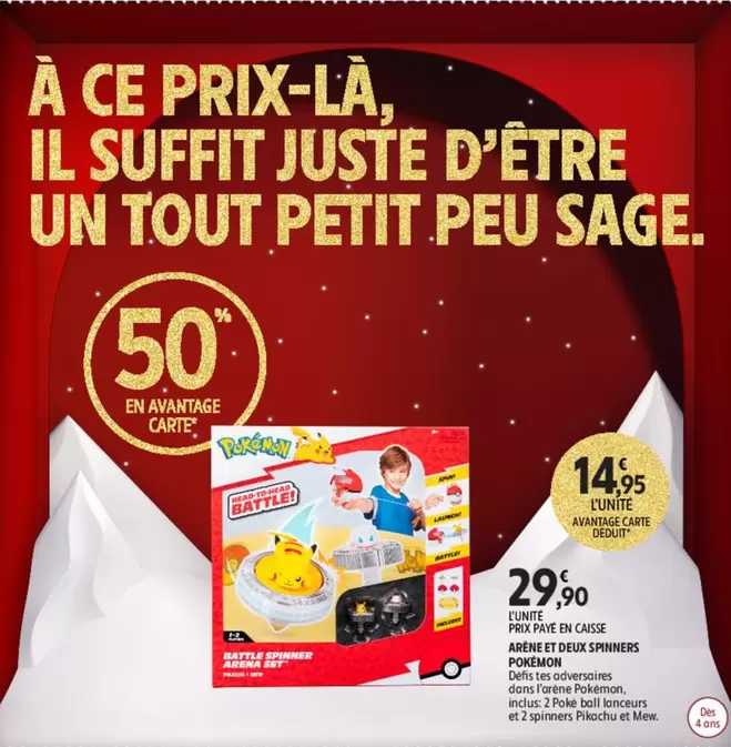 Arena - Arbre En Caisse Pokeau offre à 14,95€ sur Intermarché Express