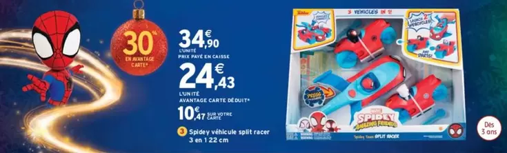 Champagne Avec Haute offre à 34,9€ sur Intermarché