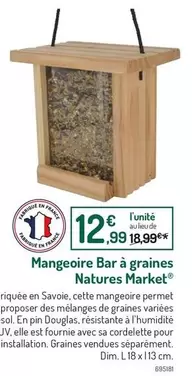 Dim - Mangeoire Bar À Graines Natures offre à 12,99€ sur Botanic