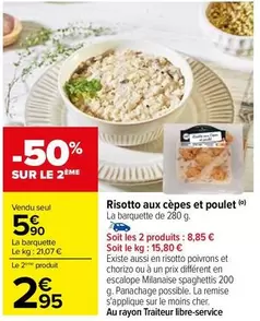 Risotto Aux Cèpes Et Poulet offre à 5,9€ sur Carrefour City