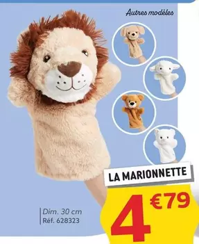  La Marionnette offre à 4,79€ sur Gifi