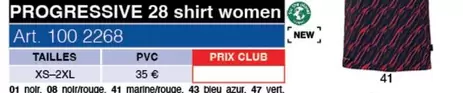 Progressive 28 Shirt Women offre à 35€ sur uhlsport