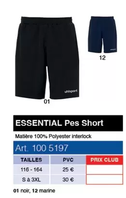 Uhlsport - Essential Pes Short offre sur uhlsport