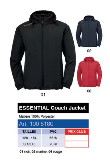 Uhlsport - Essential Coach Jacket offre à 65€ sur uhlsport