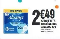 Always - Serviettes Hygiéniques X24