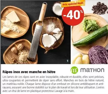 Mathon - Râpes Inox Avec Manche En Hêtre offre à 10,97€ sur Mathon