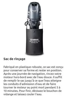 Yamaha - Sac De Rinçage offre sur Yamaha