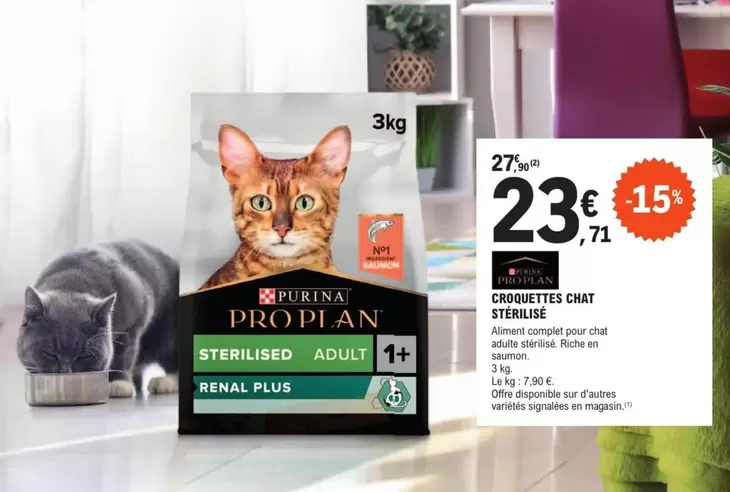 Purina - Croquettes Chat Sterilise  offre à 23,71€ sur E.Leclerc Brico