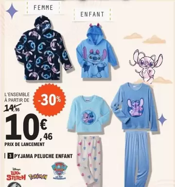 Pyjama Peluche Enfant offre à 10,46€ sur E.Leclerc