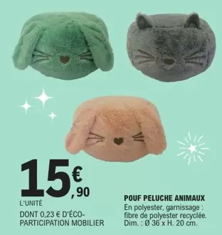 Dim - Pouf Peluche Animaux offre à 15,9€ sur E.Leclerc