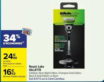 Gillette - Rasoir Labs