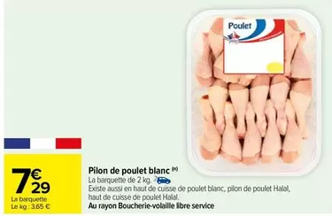 pilon de poulet blanc