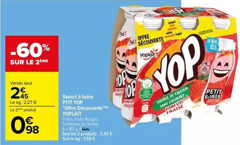 yoplait - yaourt à boire