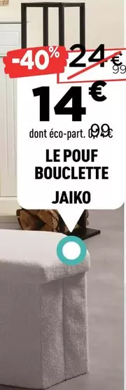 jaiko - le pouf bouclette