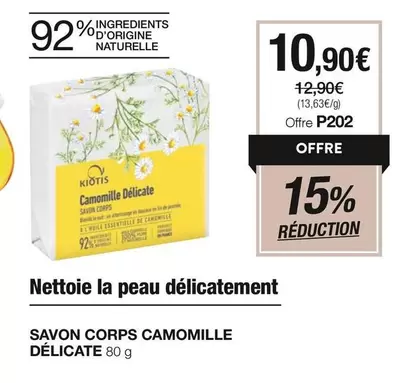 Kiotis -  Savon Corps Camomille Délicate  offre à 10,9€ sur Stanhome