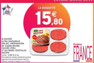 Socopa - 16 Haches Ultra Savoureux 15% Mg avec Préparation d'Olive et Fibres Végétales en Promo