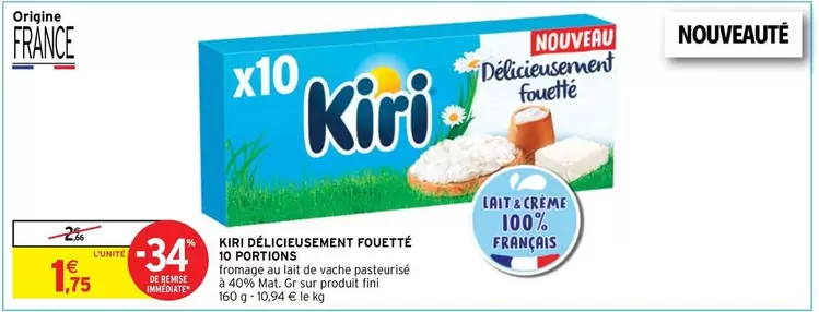 Kiri - Neb De L'éliquement Fouette