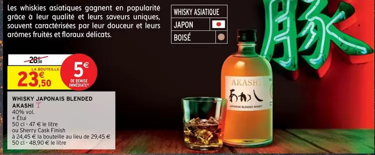 Finish - Whisky Japonaise Blended