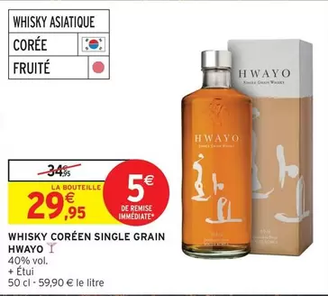 Hwayo - Whisky Corée Single Grain