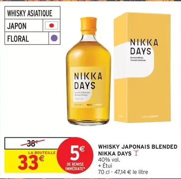 Nikka Days - Whisky Japonais Blended