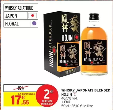 Blended Hojin - Whisky Japonais