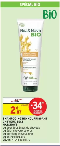 TOUS - Shampooing Bio Nourrissant Cheveux Secs