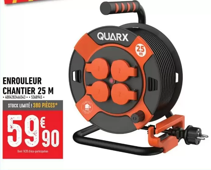 Quarx - Enrouleur Chantier 25 M offre à 59,9€ sur Batkor