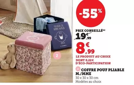 Coffre Pouf Pliable M/mme offre à 8,99€ sur Hyper U