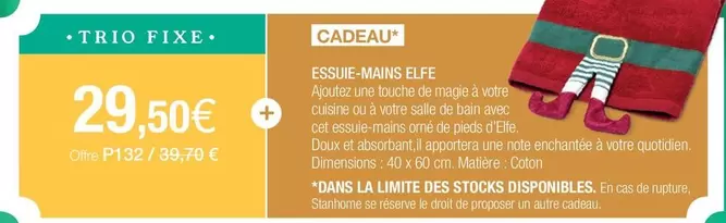 Cadeau Essuie Mains Elfe offre à 29,5€ sur Stanhome