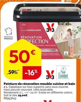 Peinture de Rénovation Meuble Cuisine et Bain - TOUS : Idéale pour transformer vos espaces avec style !