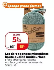 Lot de 3 éponges microfibres haute qualité multisurface - Parfaites pour un nettoyage efficace et polyvalent