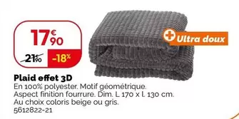 Dim - Plaid Effet 3d