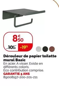 Dérouleur De Papier Toilette Mural Basic