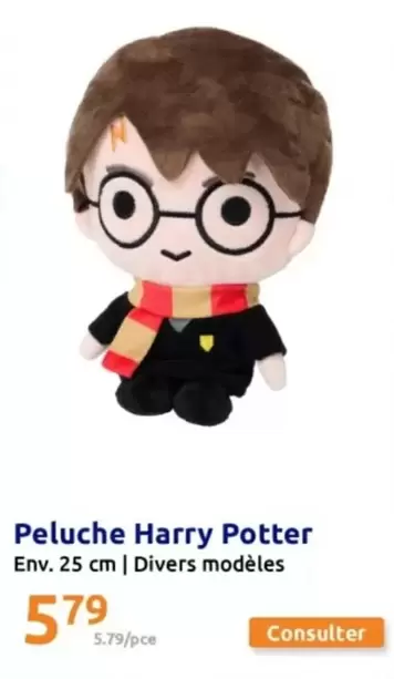 Peluche Harry Potter