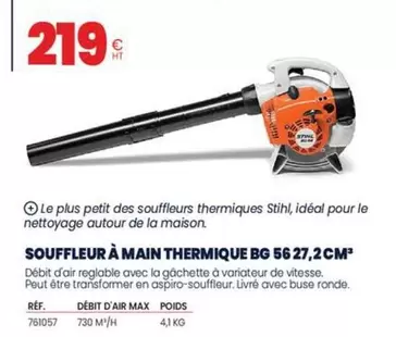 Bosch - Souffleur À Main Thermique BG 56 27,2Cm³ offre à 219€ sur Au Forum du Bâtiment