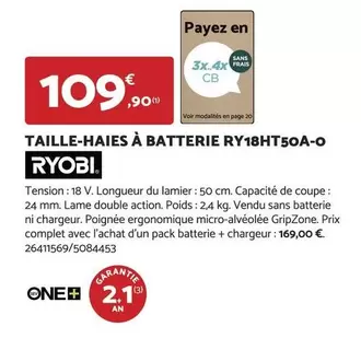 Ryobi - Taille-haies À Batterie Ry18ht50a-o