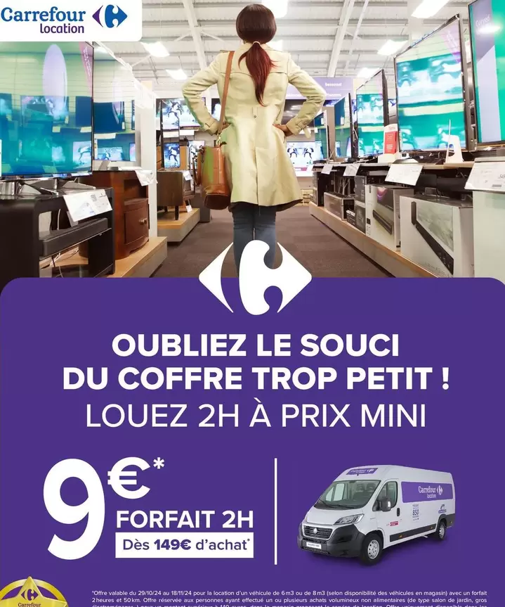 Carrefour - Louez un coffre de voiture 2h à prix mini et oubliez vos soucis de stockage !