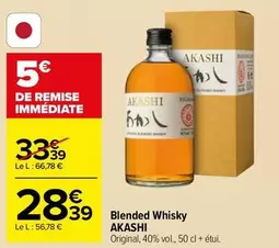 akashi - blended whisky