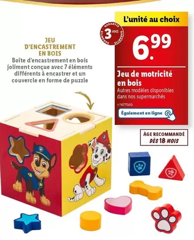 Jeu De Motricite En Bois 