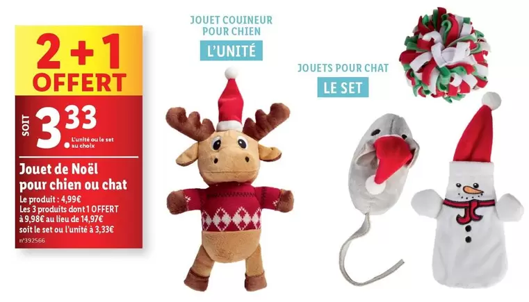 Jouet De Noël Pour Chien Ou Chat 