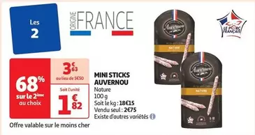 Auvernou - Mini Sticks Auverrou