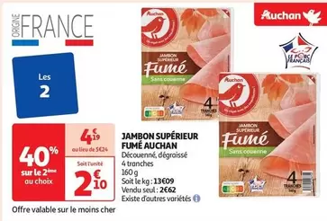 Auchan - Jambon Supérieur Fumé