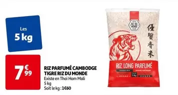 Riz Du Monde - Riz Parfumé Cambodge Tigre